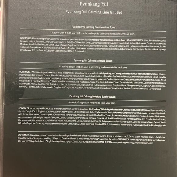 Brand New Pyunkang Yul] Calming Line Gift Set in box - Picture 4 of 5